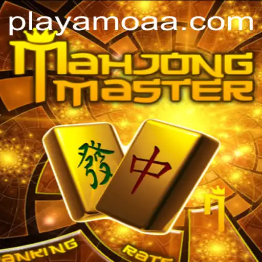 Discover the Intriguing World of MahJongMaster by Fortune Games